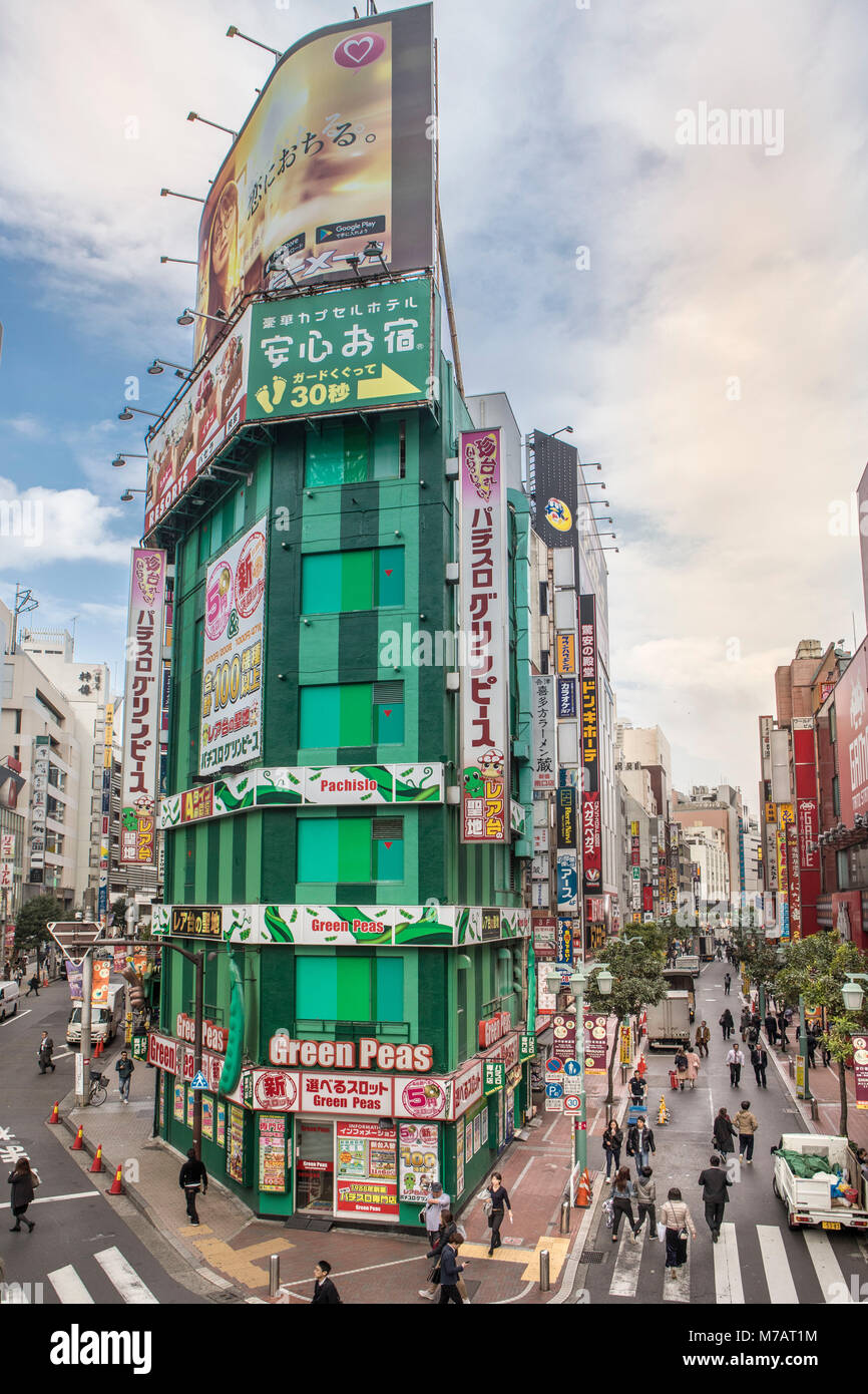 Japan, Tokyo City Shinjuku Bezirk Stockfoto