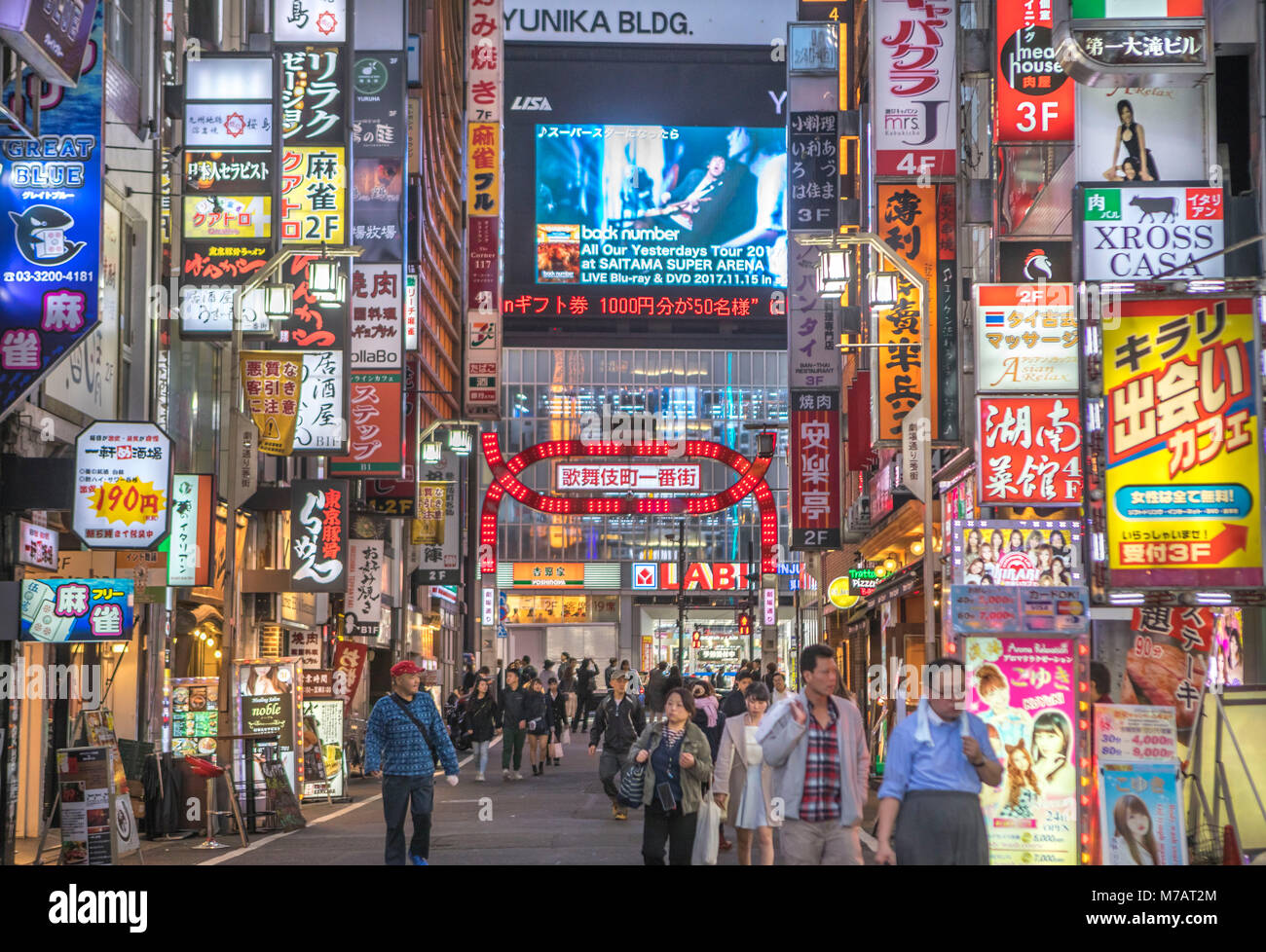 Japan, Tokyo City, Shinjuku district, Kabukicho, Stockfoto
