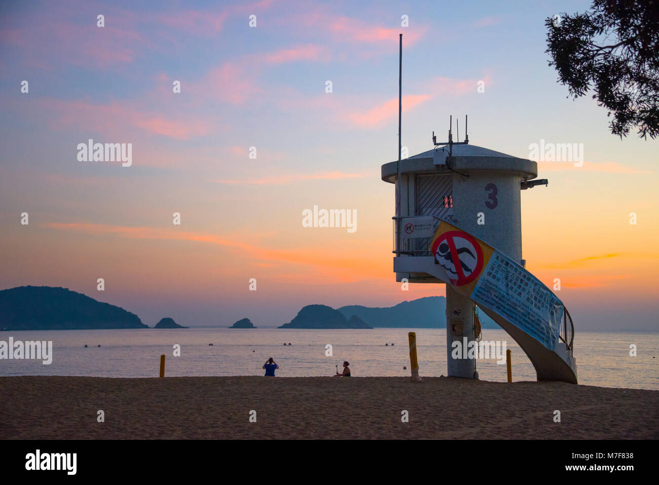 Sonnenuntergang an der Repulse Bay, Hong Kong Stockfoto