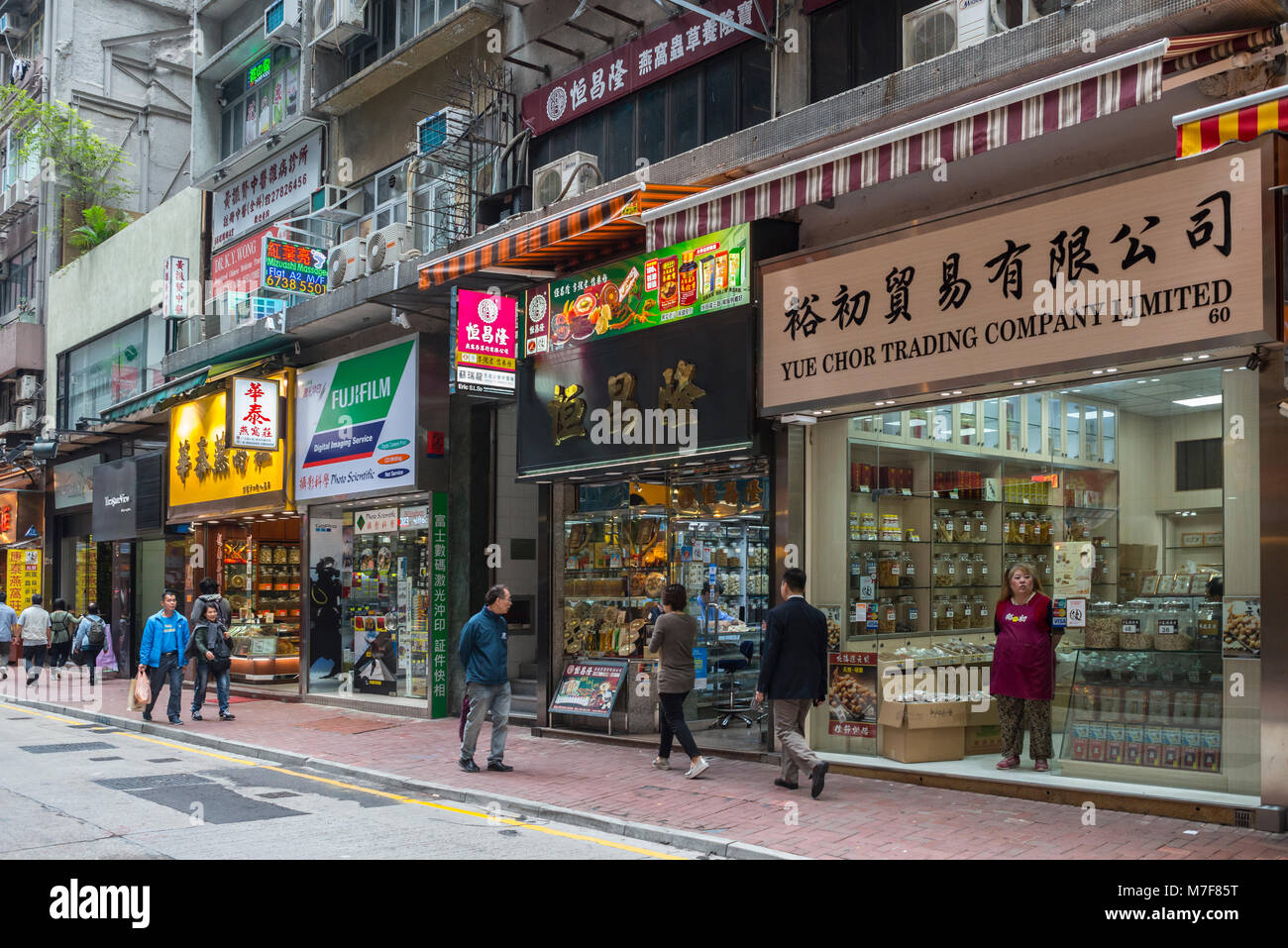 Wing Lok Street, Hongkong Stockfoto