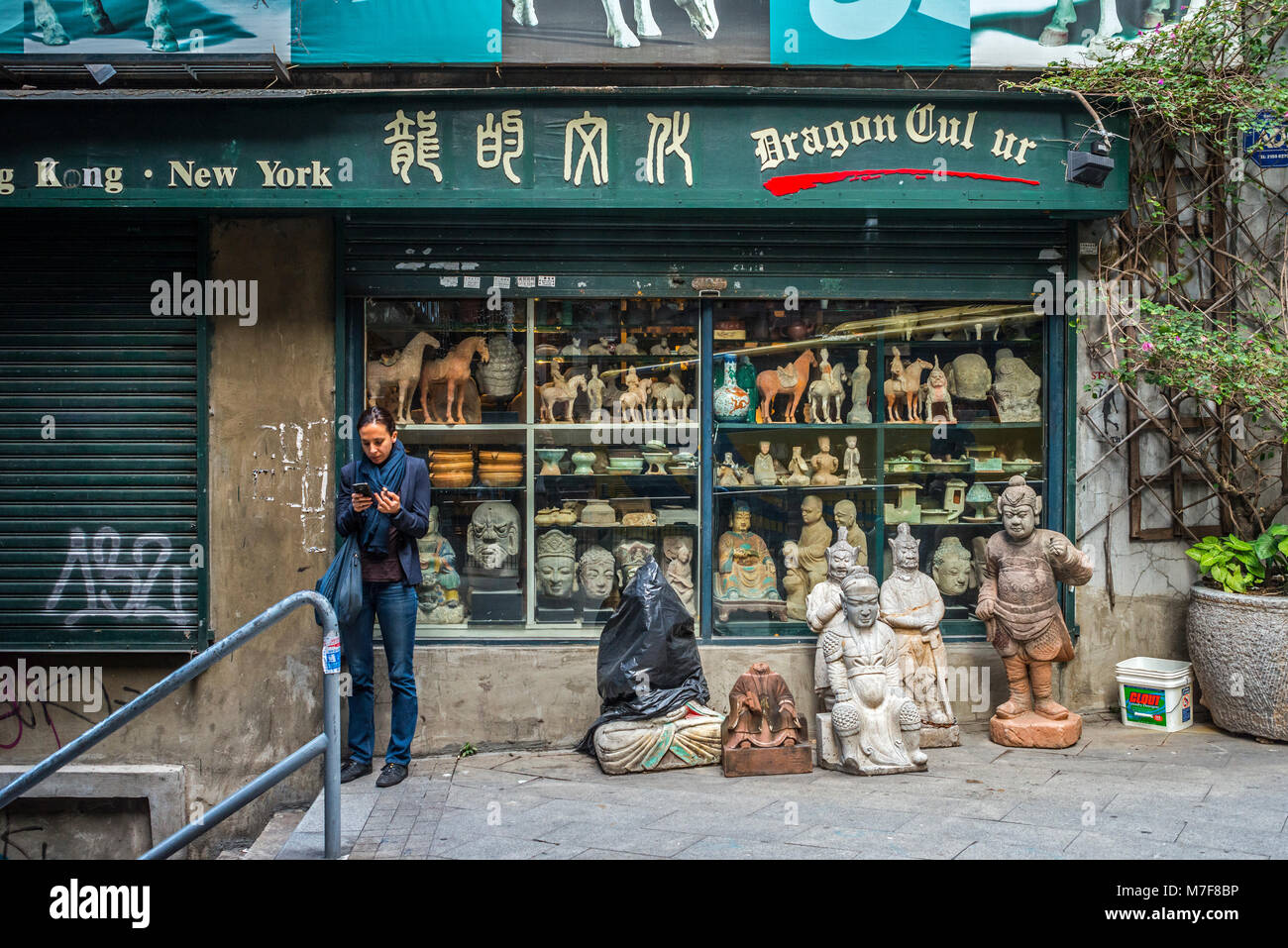 Chinesische Antiquitäten und Sammlerstücke Shop, Hong Kong Stockfoto