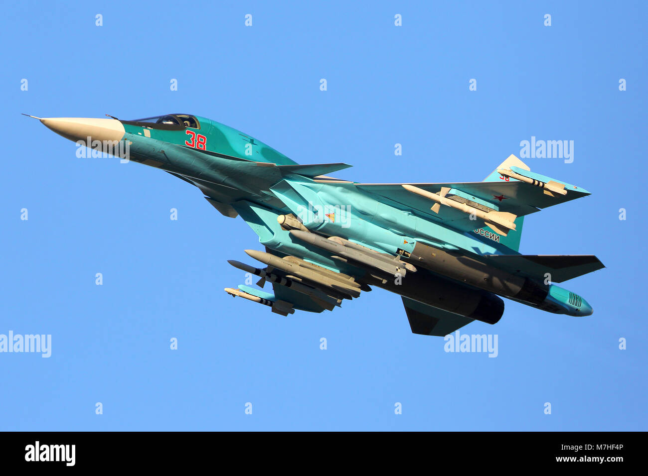 Su-34 Angriff Flugzeug der russischen Luftwaffe. Stockfoto