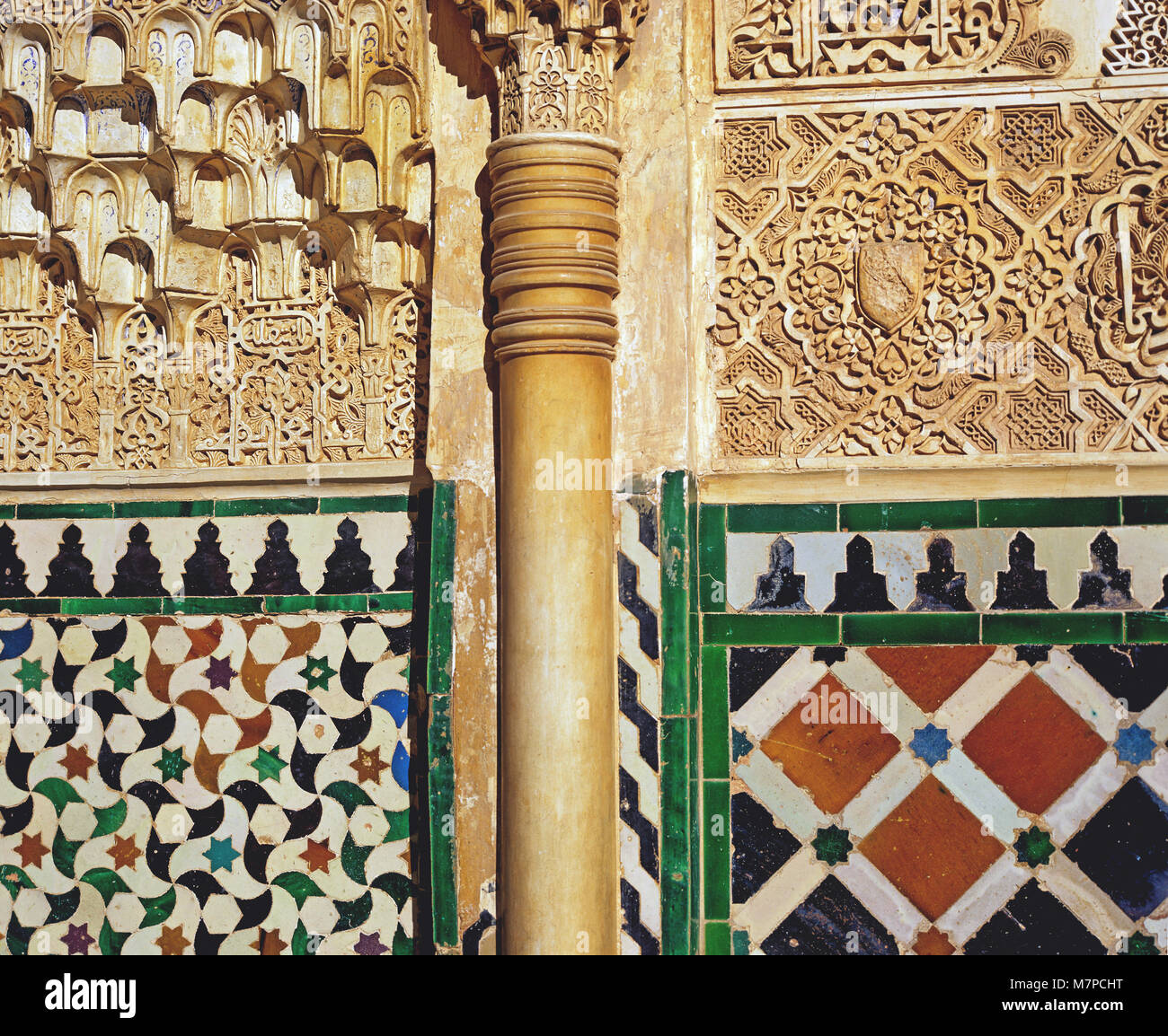 Rechnungshof der Myrten-Putz und Fliesen, Alhambra, Granada, Region von Andalusien, Spanien, Europa Stockfoto