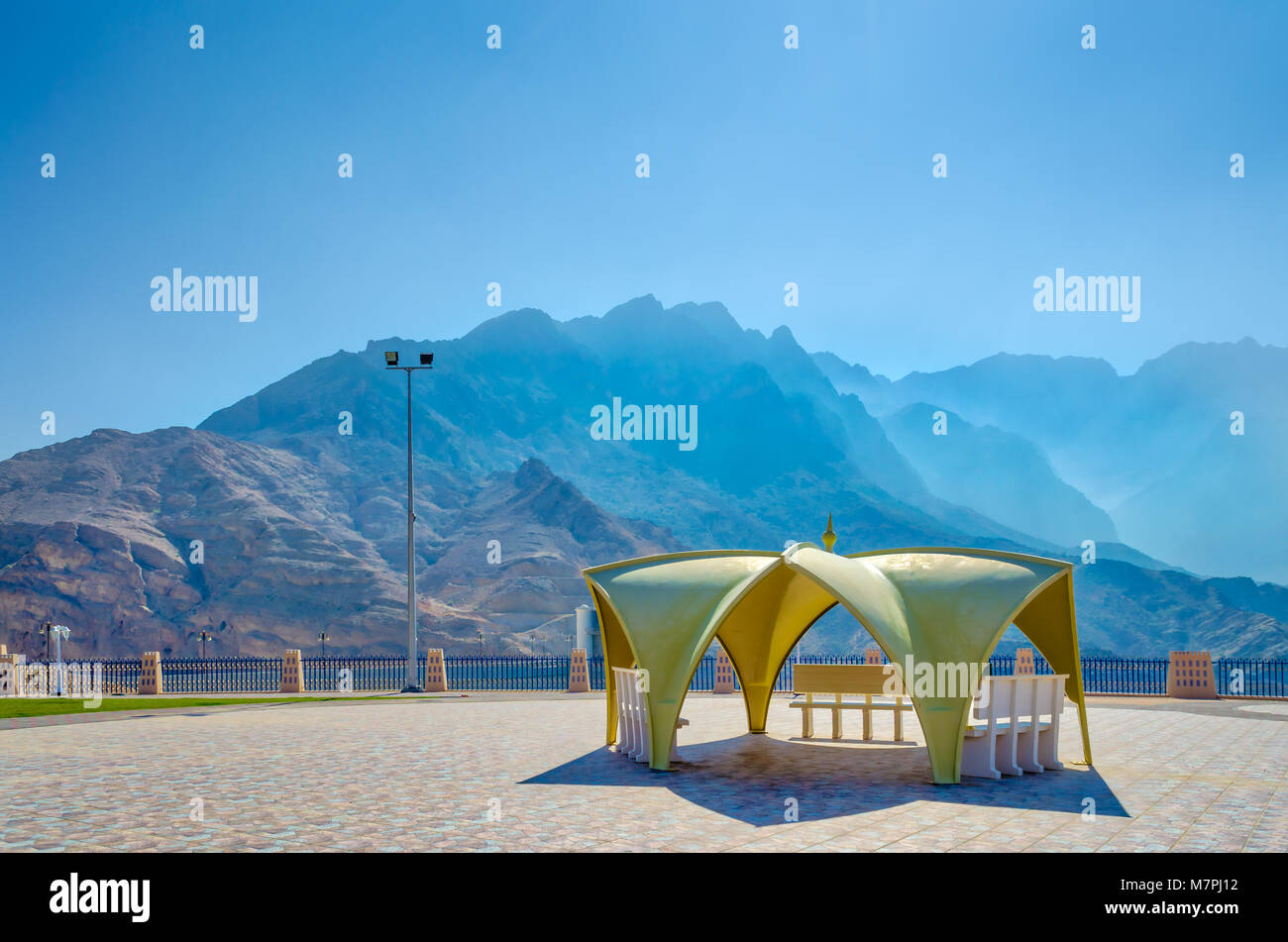 Rastplatz im Garten und ist ein idealer Picknickplatz. Stockfoto