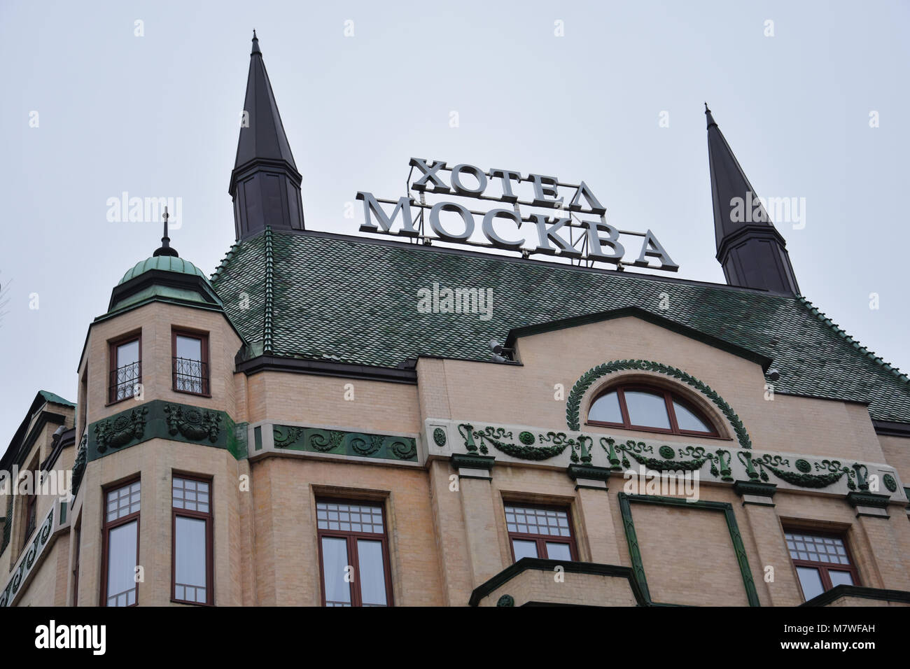 Belgrad, Serbien. Februar 7, 2017. Hotel Hotel Moskva (Moskau), ein Vier-Sterne-Hotel in Belgrad, eine der ältesten in Serbien Stockfoto