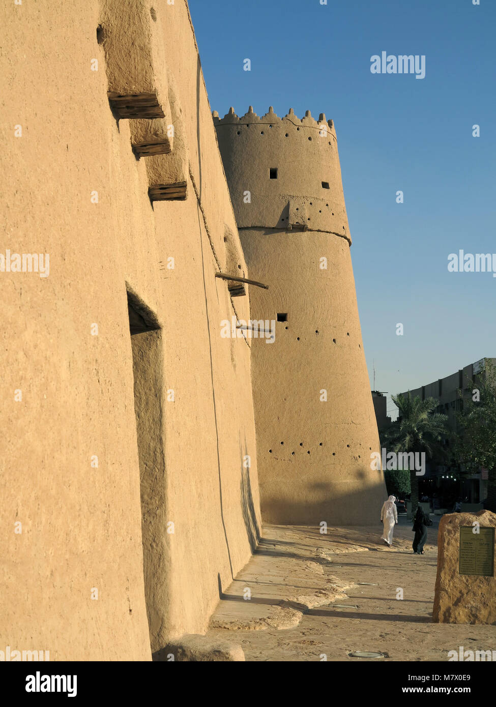 Das 1865 aus Lehmziegeln erbaute Fort Masmak im Zentrum der Stadt ist die Keimzelle von Riad, Saudi Arabien. Stockfoto