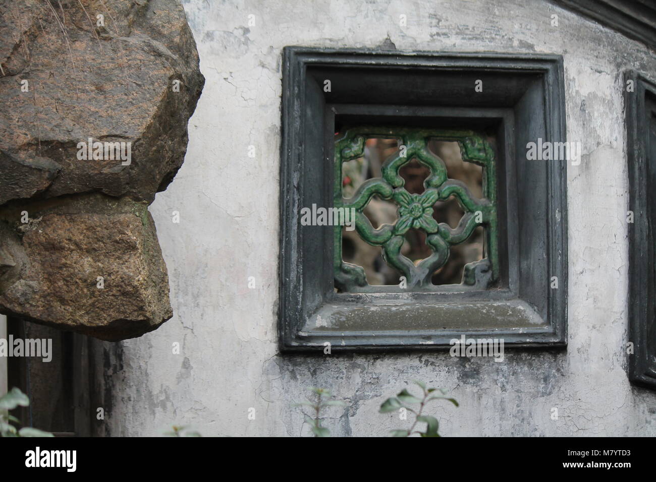 Chinesisches gartenfenster Stockfotos und bilder Kaufen Alamy