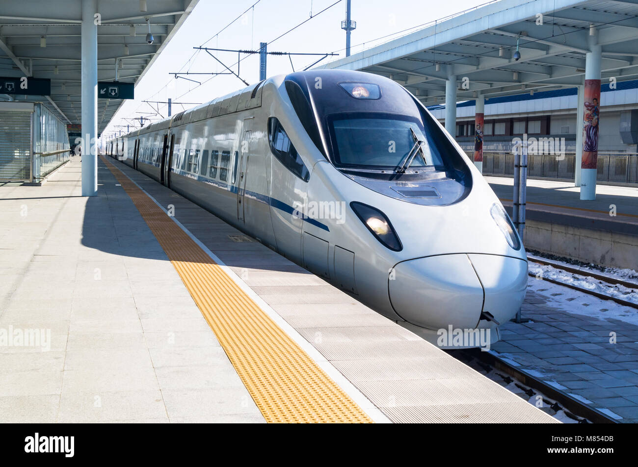 Ansicht eines CRH high-speed Bullet Train Stockfoto