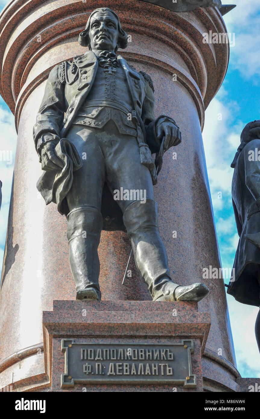 Denkmal für Katharina II. die Große und die Gründer von Odessa in Odessa, Ukraine. Es wurde im Jahre 1900 gebaut. Im Jahre 1920 wurde es von Communis abgebaut Stockfoto