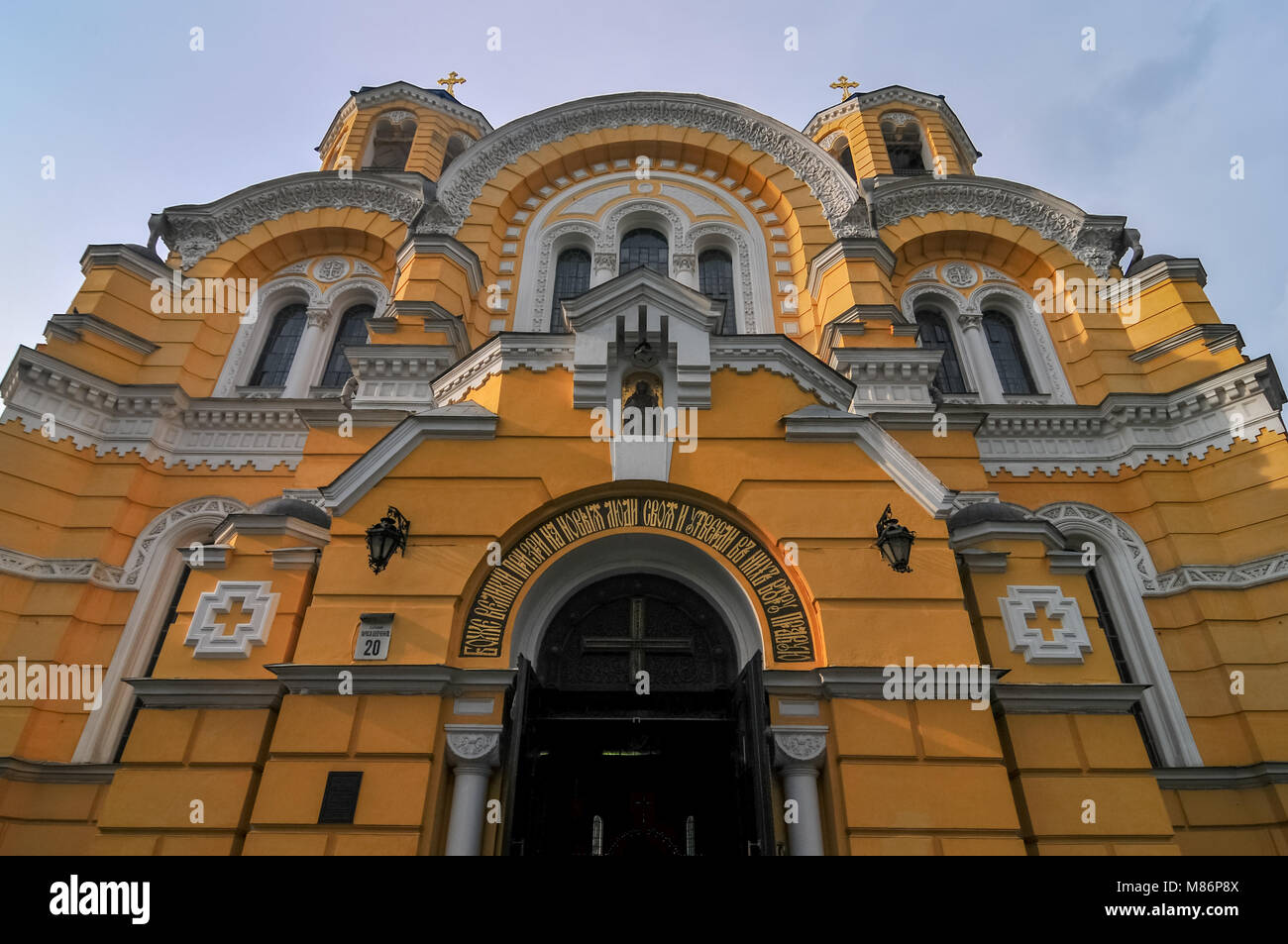 Der hl. Wladimir Kathedrale Kathedrale im Zentrum von Kiew. Es ist eine der wichtigsten Sehenswürdigkeiten der Stadt und die Mutter Kathedrale der Ukrainischen Orth Stockfoto