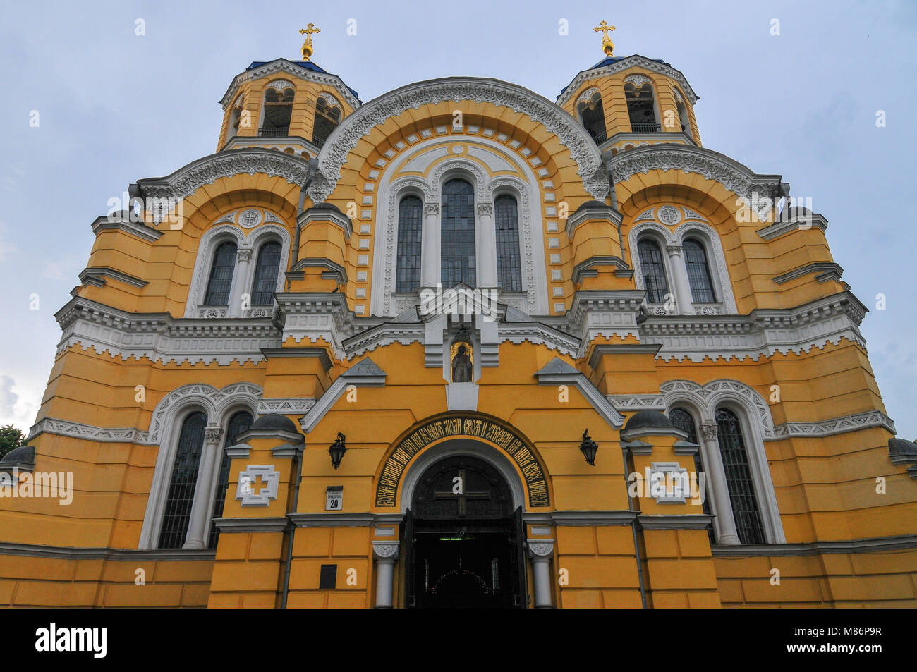 Der hl. Wladimir Kathedrale Kathedrale im Zentrum von Kiew. Es ist eine der wichtigsten Sehenswürdigkeiten der Stadt und die Mutter Kathedrale der Ukrainischen Orth Stockfoto