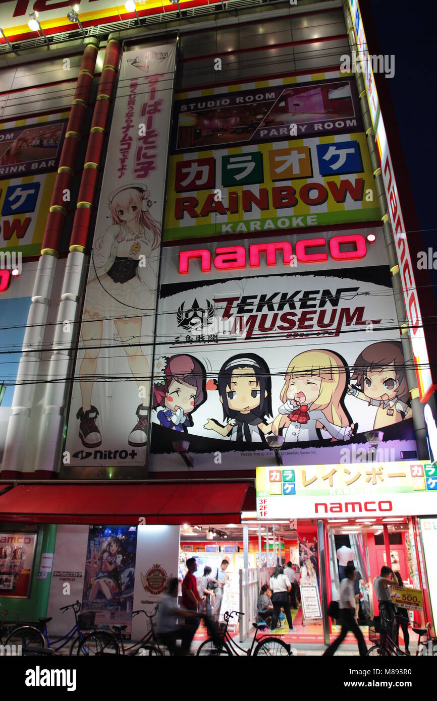 Osaka karaoke bar Fotos und Bildmaterial in hoher Auflösung Alamy