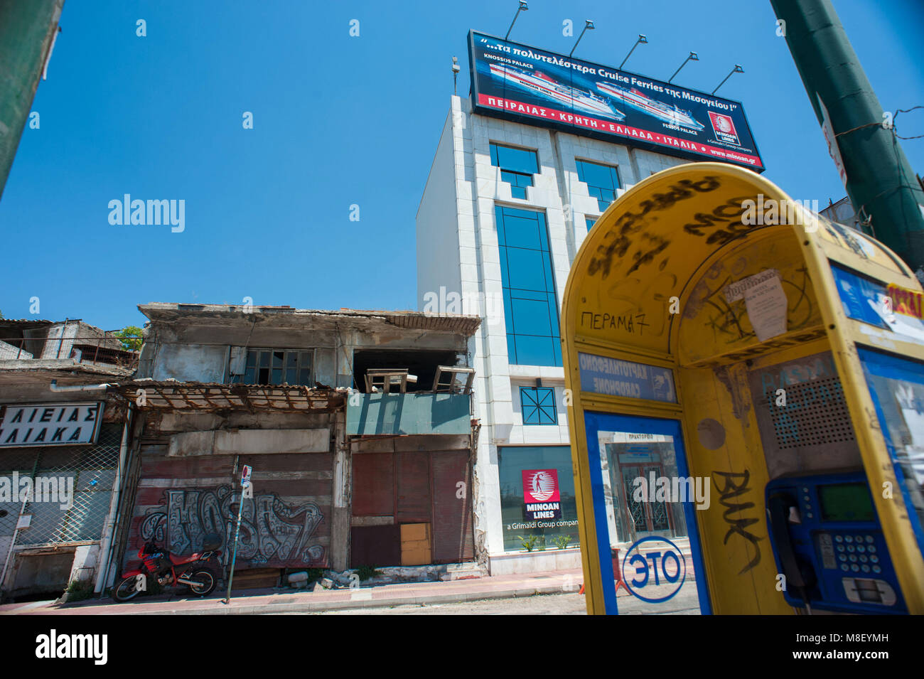 Piräus. Minoan Lines Grimaldi Unternehmen. Griechenland. Stockfoto