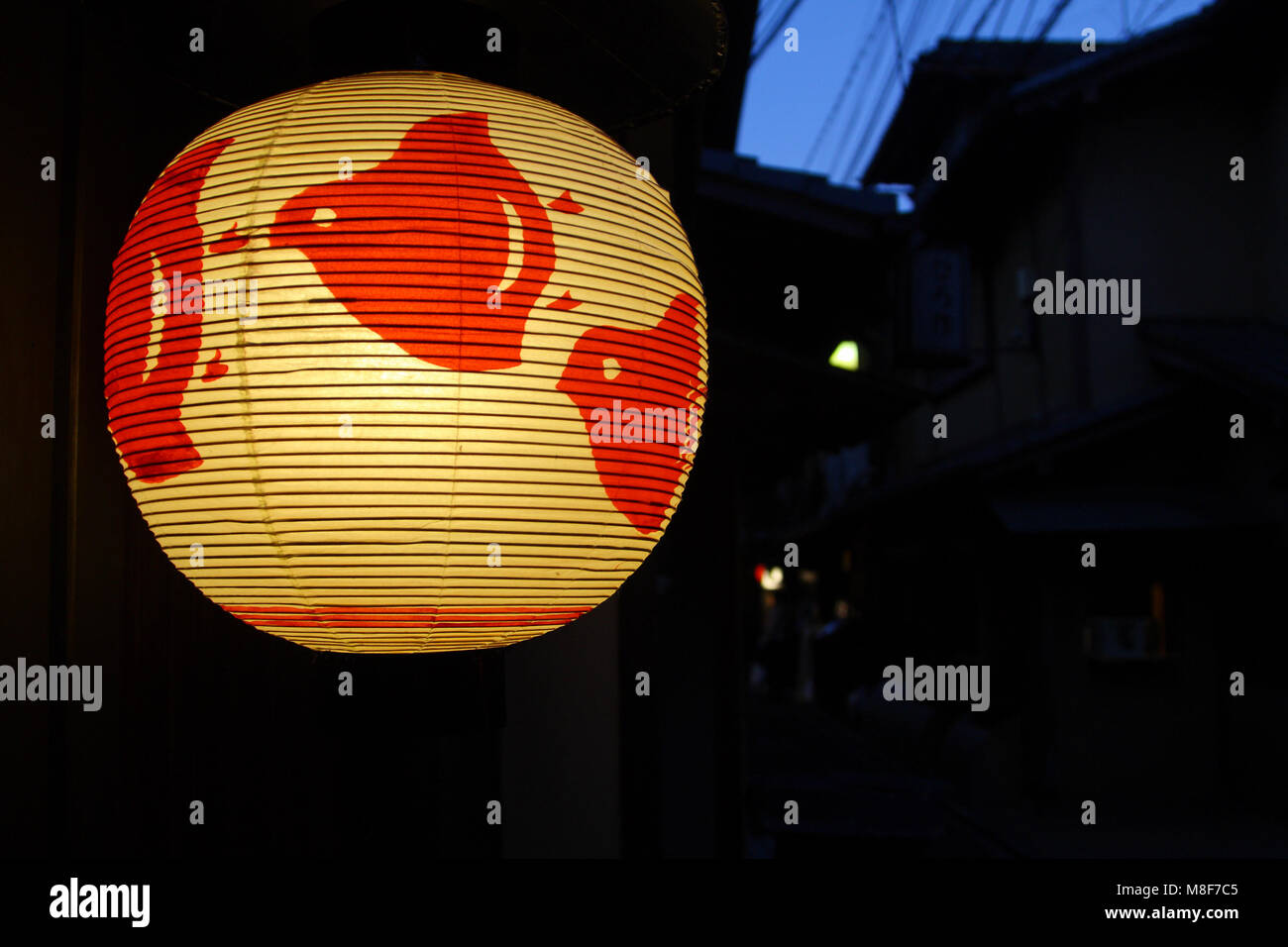 Ponto-cho Gasse, Kyoto, Honshu, Japan Stockfoto