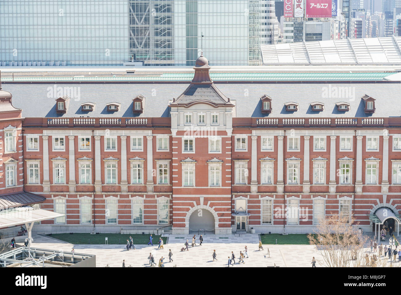 Die Außenseite des Tokyo Station Marunouchi Eingang, Tokio, Tokyo, Japan Stockfoto