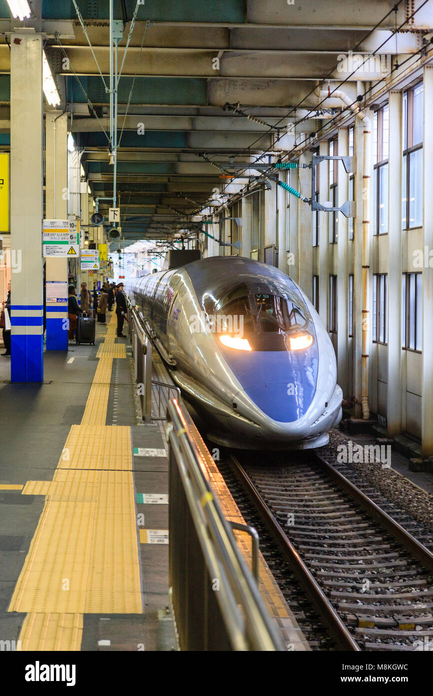 Nozomi Shinkansen Stockfotos und bilder Kaufen Alamy