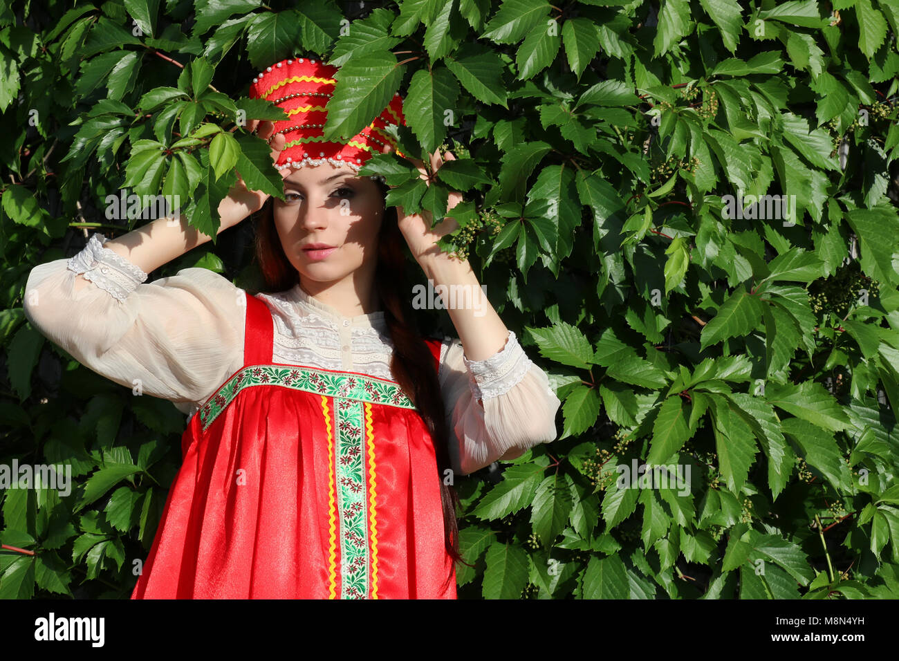 Traditionelles Serbisches Kleid Stockfotos und -bilder Kaufen - Alamy