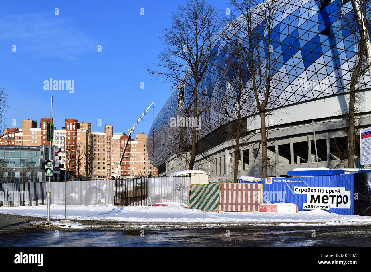 Moskau, Russland - am 17. März. 2018. Wiederaufbau der Fußball-Stadion Dynamo Stockfoto
