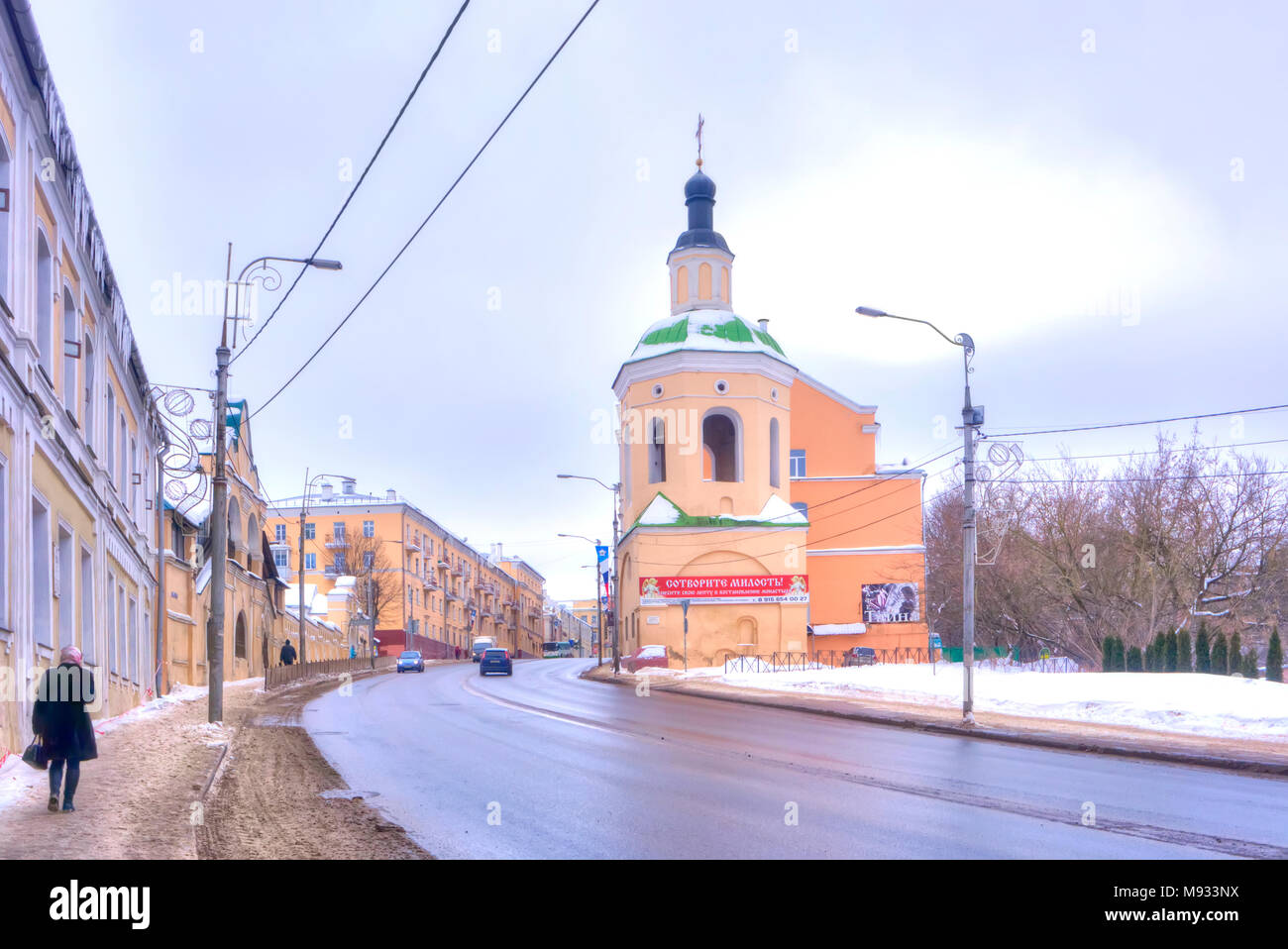 SMOLENSK, Russland - März 08.2018: Alte Anno-Zachatievskaya Kirche auf der Straße Bolshaya Sovetskaya Street Stockfoto