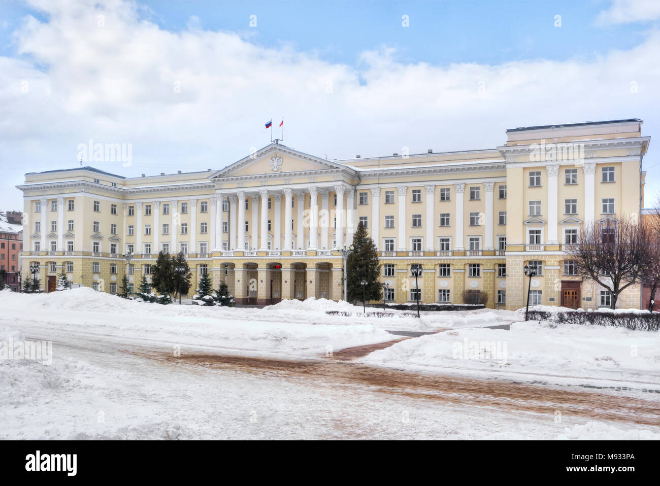 SMOLENSK, Russland - März 08.2018: Bürogebäude für Verwaltung und Smolensk region Stockfoto