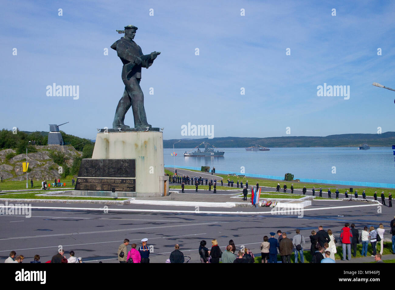 Severomorsk, Russland - Juli 02, 2010: Denkmal für Heroes-Severomorsk, Verteidiger des Polarkreises (alyosha) Stockfoto