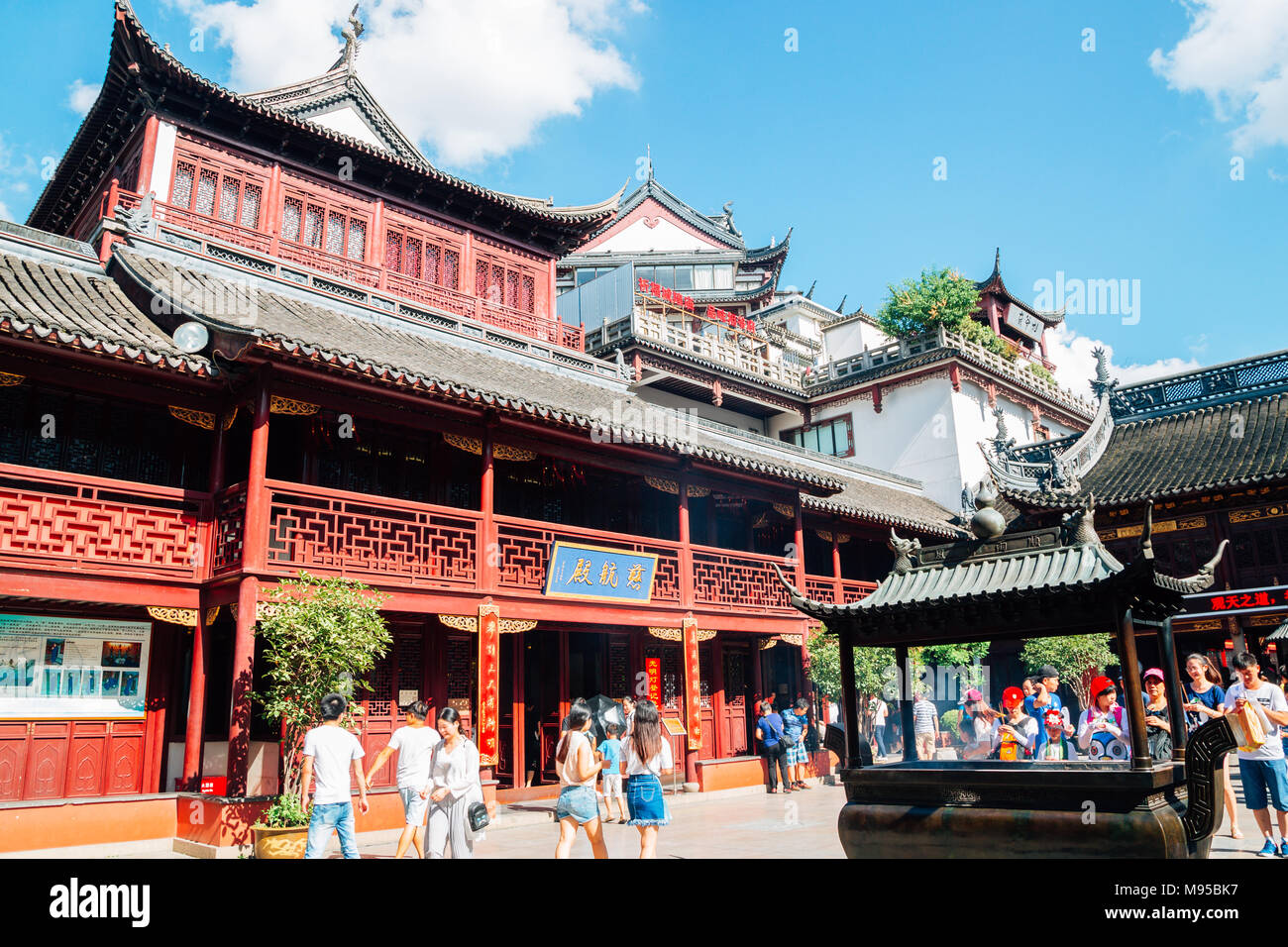 Shanghai, China - 7. August 2016: Stadt Gottes Tempel Chenghuang Miao Stockfoto