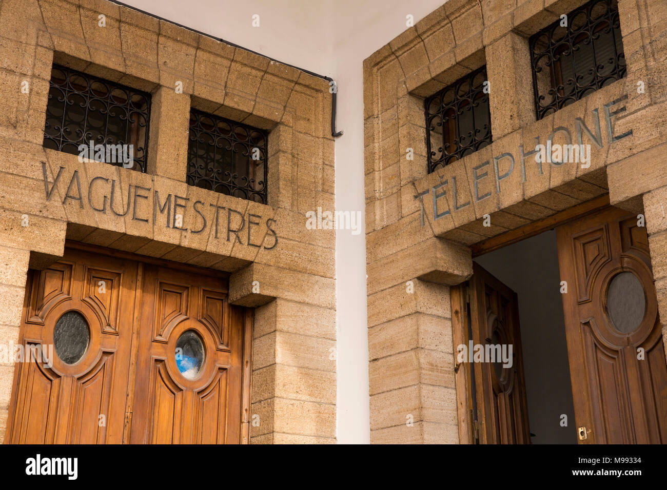 Marokko, Casablanca, Stadtzentrum, Avenue Hassan II, der Hauptpost, vaguemestres und Telefon Arbeitnehmer Eingang Stockfoto