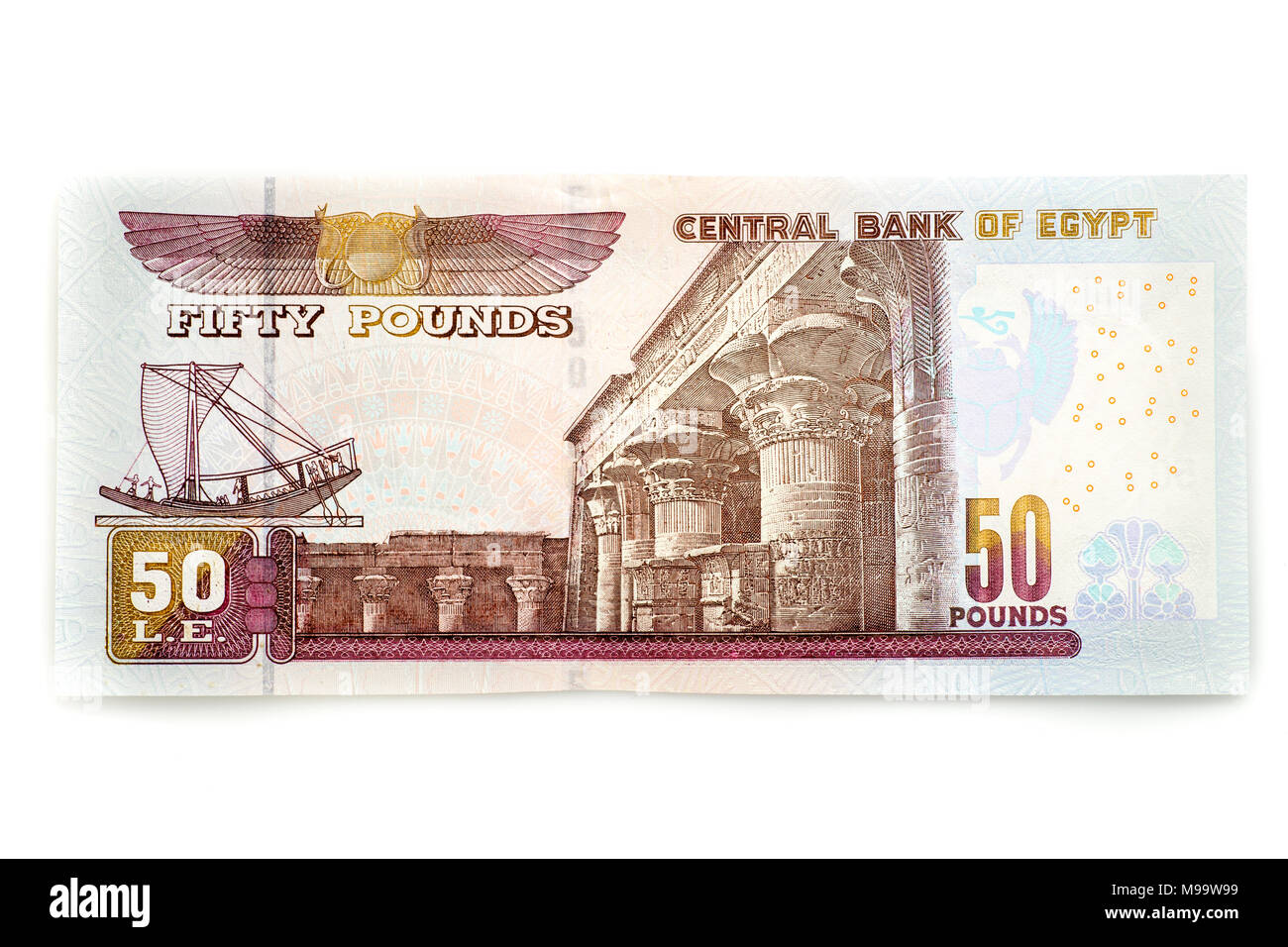 50 ägyptische Pfund Hinweis Stockfoto