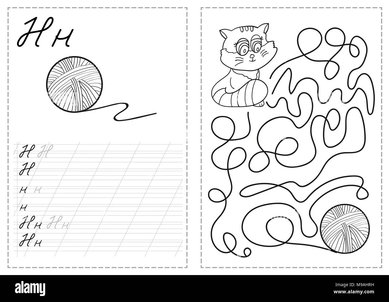 Buchstaben des Alphabets tracing Arbeitsblatt mit russischen Buchstaben des Alphabets - cat Stock Vektor