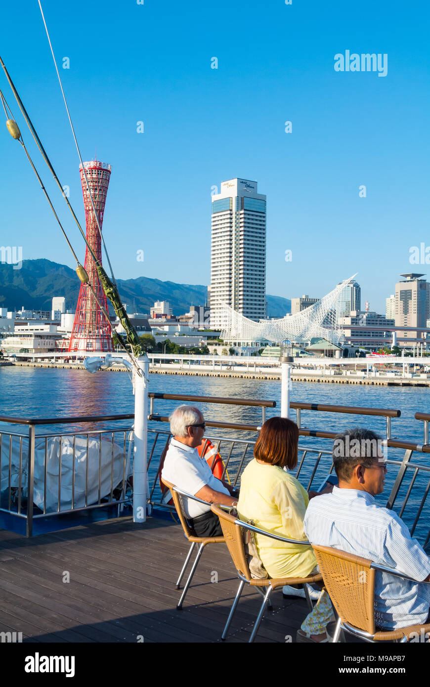Harborland Land, Kobe, Hyogo Präfektur, Japan Stockfoto