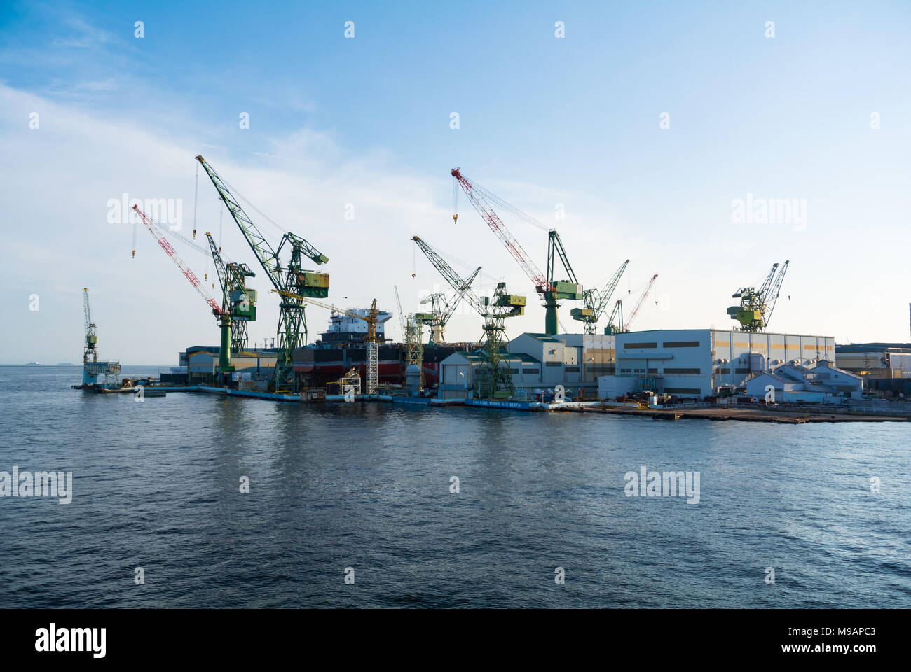 Kawasaki Heavy Industries Kobe funktioniert, Kobe, Hyogo Präfektur, Japan Stockfoto