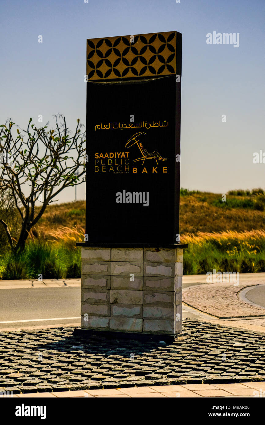 Willkommen Schild, Willkommen auf Saadiyat, öffentlichen Strand Saadiyat Island, Abu Dhabi, VAE Stockfoto