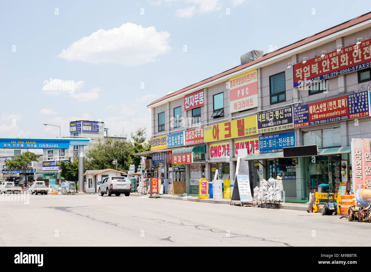 Suwon, Korea - Juni 4, 2017: Werkzeugbau Stockfoto