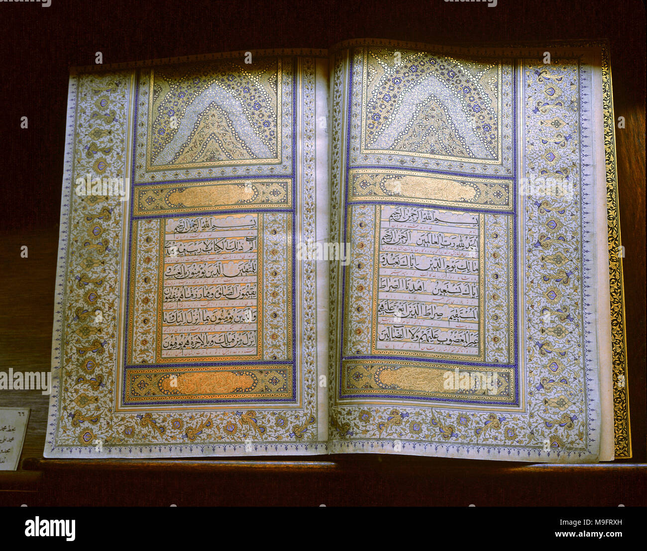 Altes Buch des Koran, Islamische Kunst Museum, Kairo, Ägypten, Afrika Stockfoto