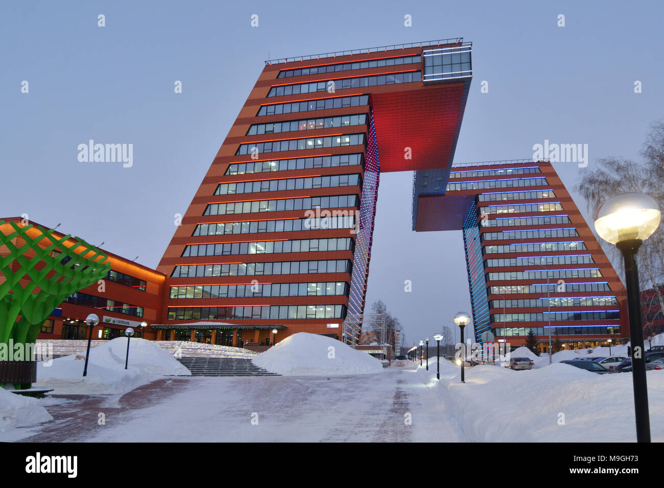 Nowosibirsk, Russland - Dezember 18, 2014: Bau der Information Technology Center in Akademgorodok. Das Gebäude im Jahr 2013 zu einer der Stockfoto