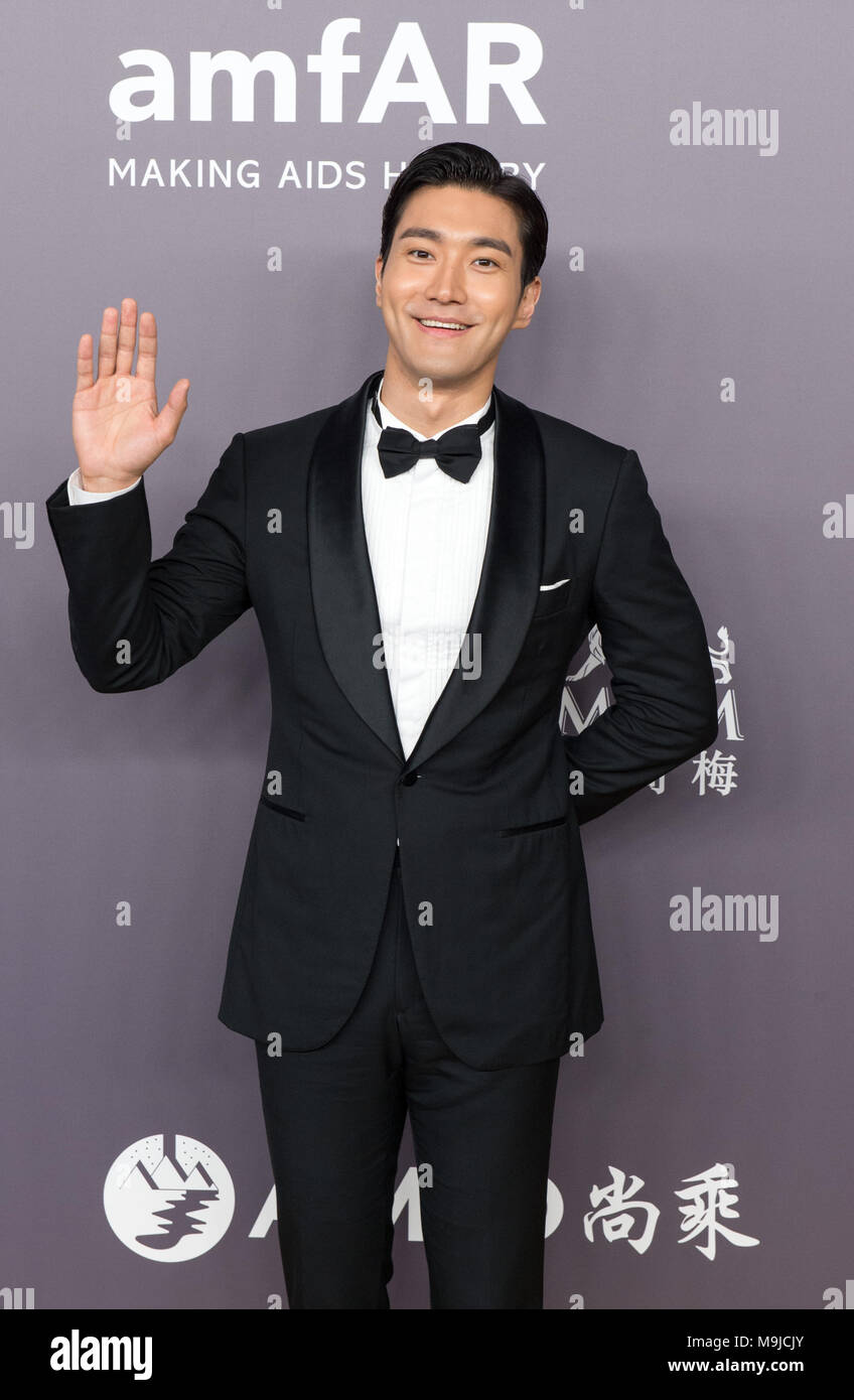 Hong Kong, Hong Kong SAR, China. 26 Mär, 2018. HONG KONG, Hong Kong SAR, China: 26. März 2018. Roter Teppich bei der AmfAR Fundraising Gala Hong Kong. Siwon Choi Credit: Jayne Russell/ZUMA Draht/Alamy leben Nachrichten Stockfoto