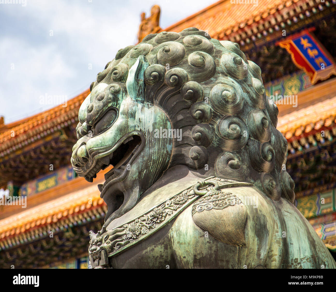 Bronzenen Löwen bewachen das Tor der Höchsten Harmonie, Verbotene Stadt, Peking, China, Asien Stockfoto