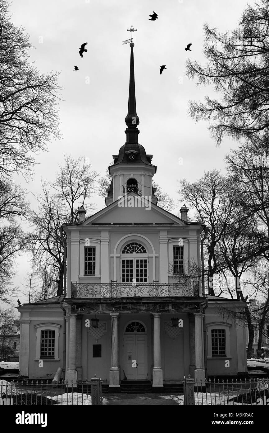 Berühmte Kirche in Zarskoje Selo, Puschkin, Sankt Petersburg Russland. Schwarz-weiß Foto. Stockfoto