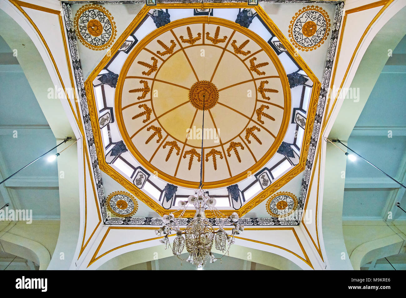 Schöne Suren Aus Dem Koran Suren Aus Dem Koran Stockfotos und -bilder Kaufen - Alamy