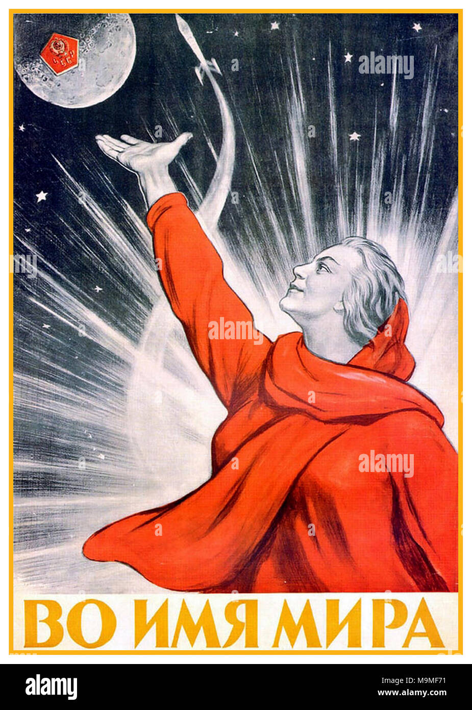 Juri Gagarin MOND SPACE RACE Jahrgang 1950 Poster SOWJETUNION Sowjetunion Sputnik umkreist den Mond Juri Gagarin 1959' im Namen des Friedens' Artist Iraklii Toidze, Stockfoto