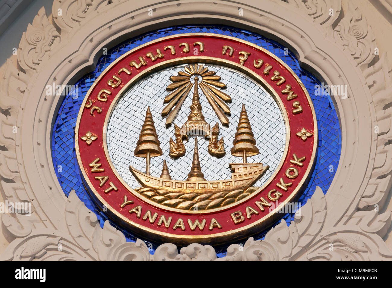 Emblem, buddhistische Tempel in der Form von Junk, Wat Yannawa, Sathon, Bangkok, Thailand Stockfoto