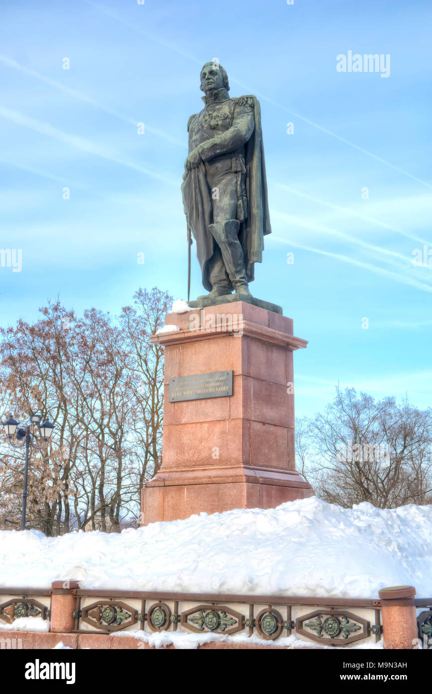 SMOLENSK, Russland - März 08.2018: Denkmal für Feldmarschall Kutuzov, im historischen Zentrum der Stadt Stockfoto