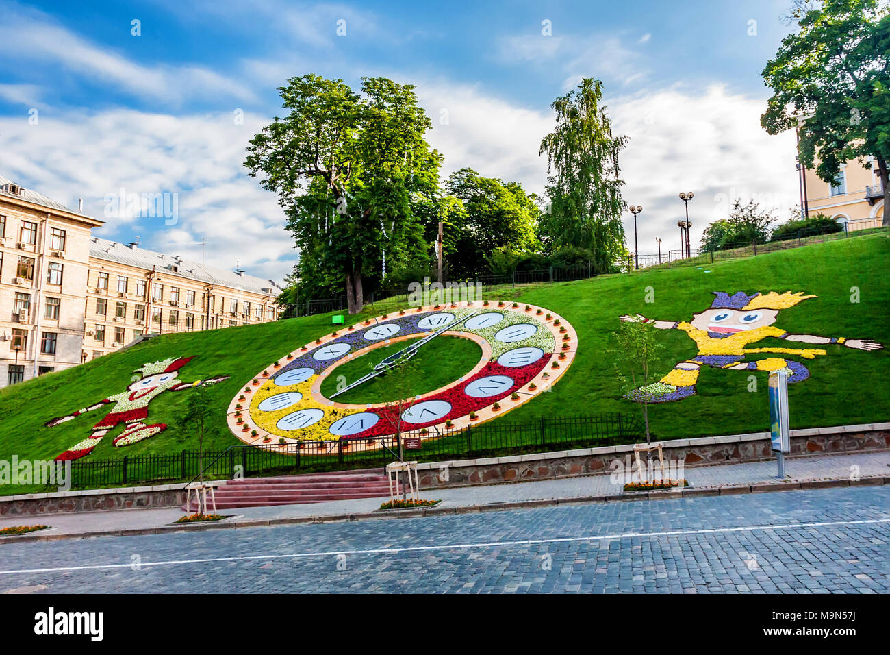 Kiew, UNKRAINE - Juni 8, 2012: berühmte Blumenuhr in Kiew Stockfoto