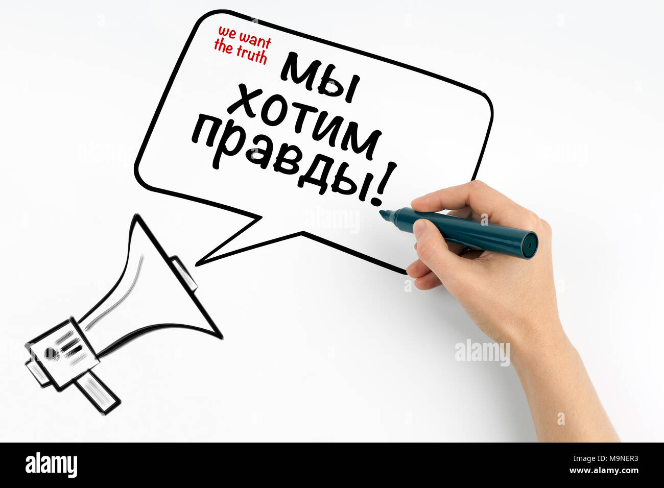Wir wollen, dass die Wahrheit, Englisch und Russisch. Megafon und Text auf weißem Hintergrund Stockfoto