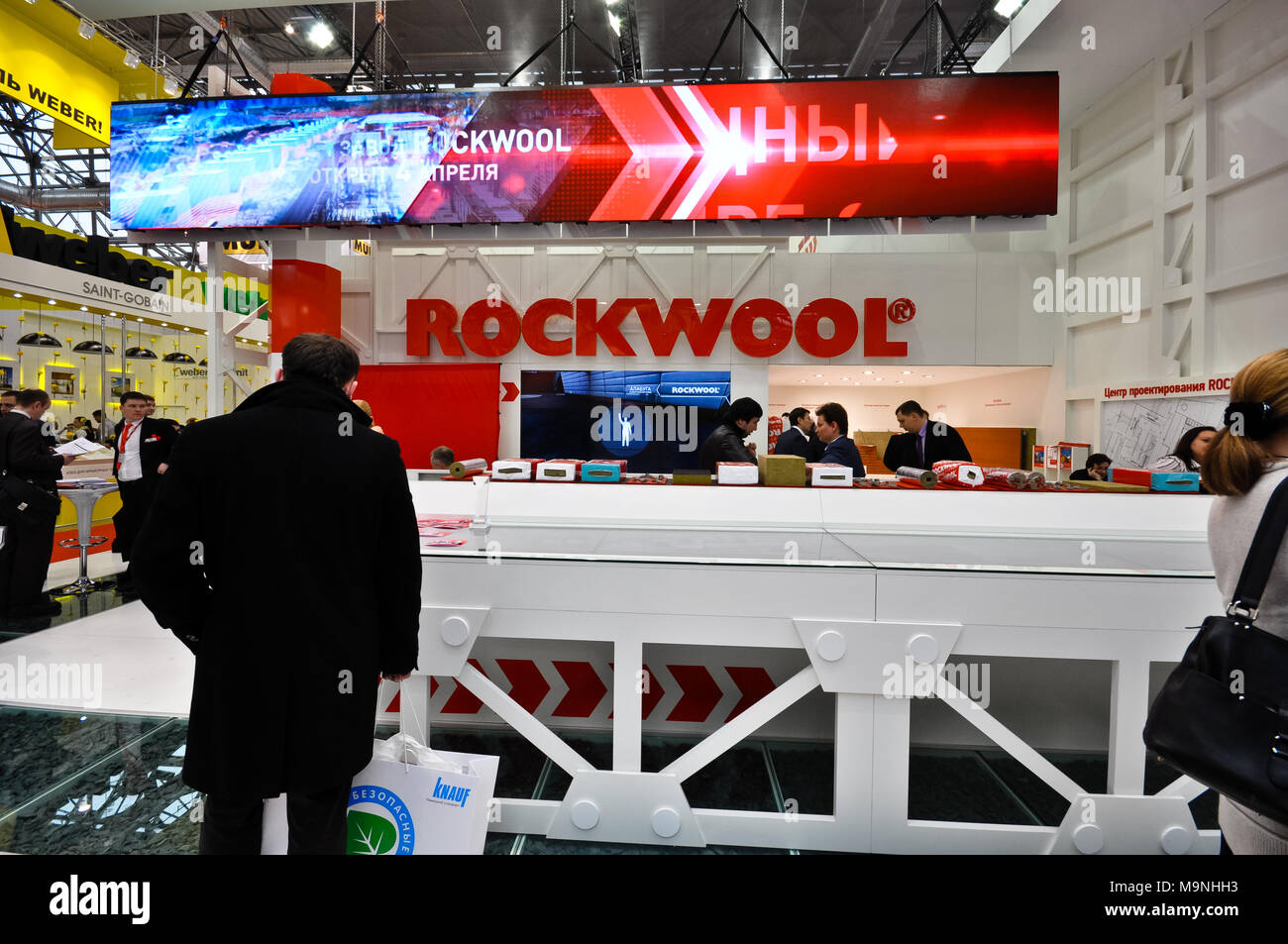 Rockwool stand auf der MosBuild Ausstellung 2012, April, 11 2012, Moskau, Russland Stockfoto