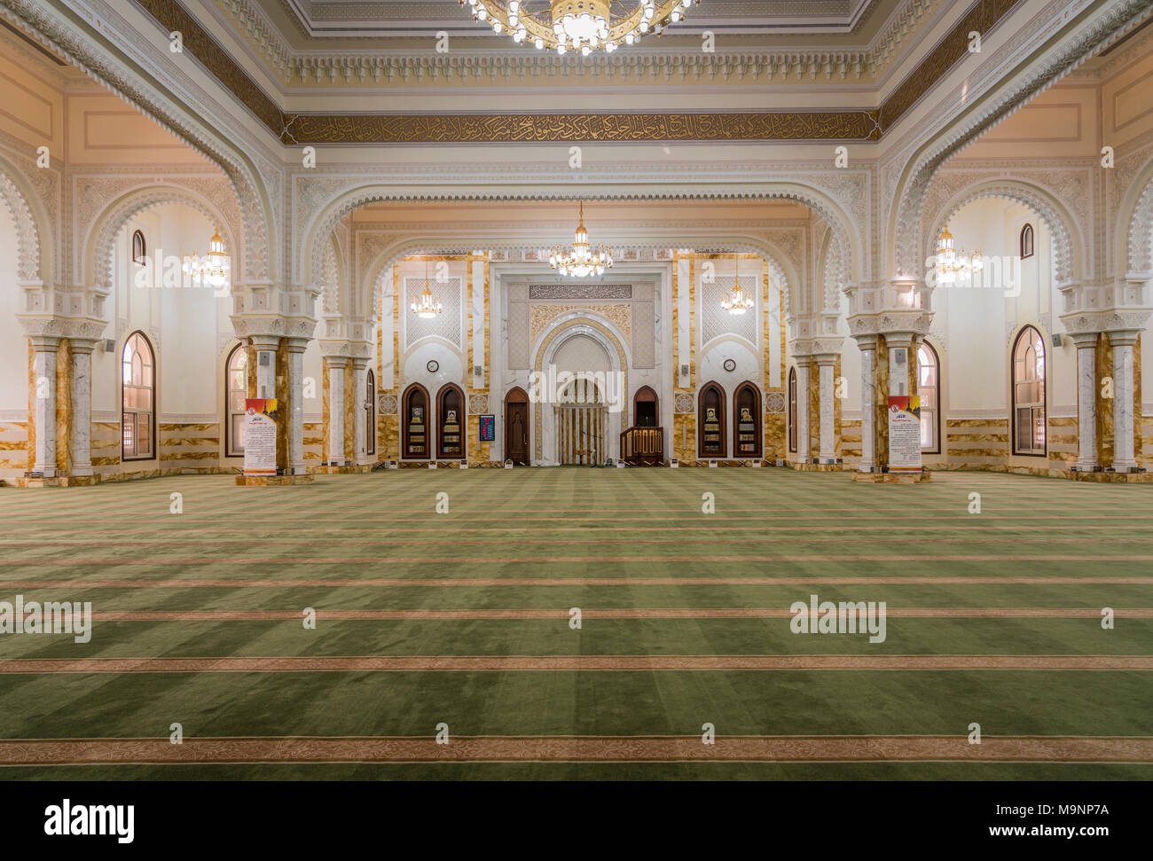 Der Innenraum der Moschee Al Manara in Dubai, Vereinigte Arabische Emirate, Naher Osten. Stockfoto