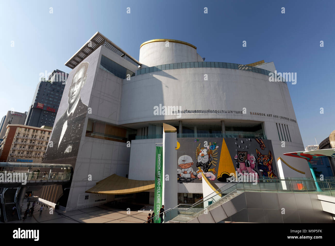 Bangkok Kunst und Kultur Centre, Siam Square, Pathum Wan, Bangkok, Thailand Stockfoto
