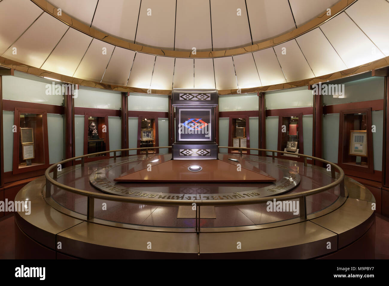Grundstein der Bangkok Metro MRT 2004, Hua Lamphong Station, Pathum Wan, Bangkok, Thailand Stockfoto