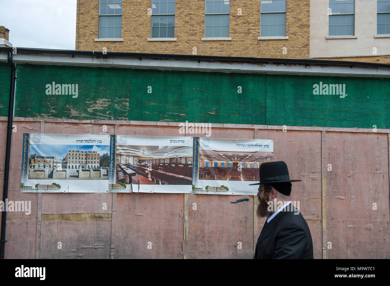 London. Jüdische, Hackney. Vereinigtes Königreich. Stockfoto