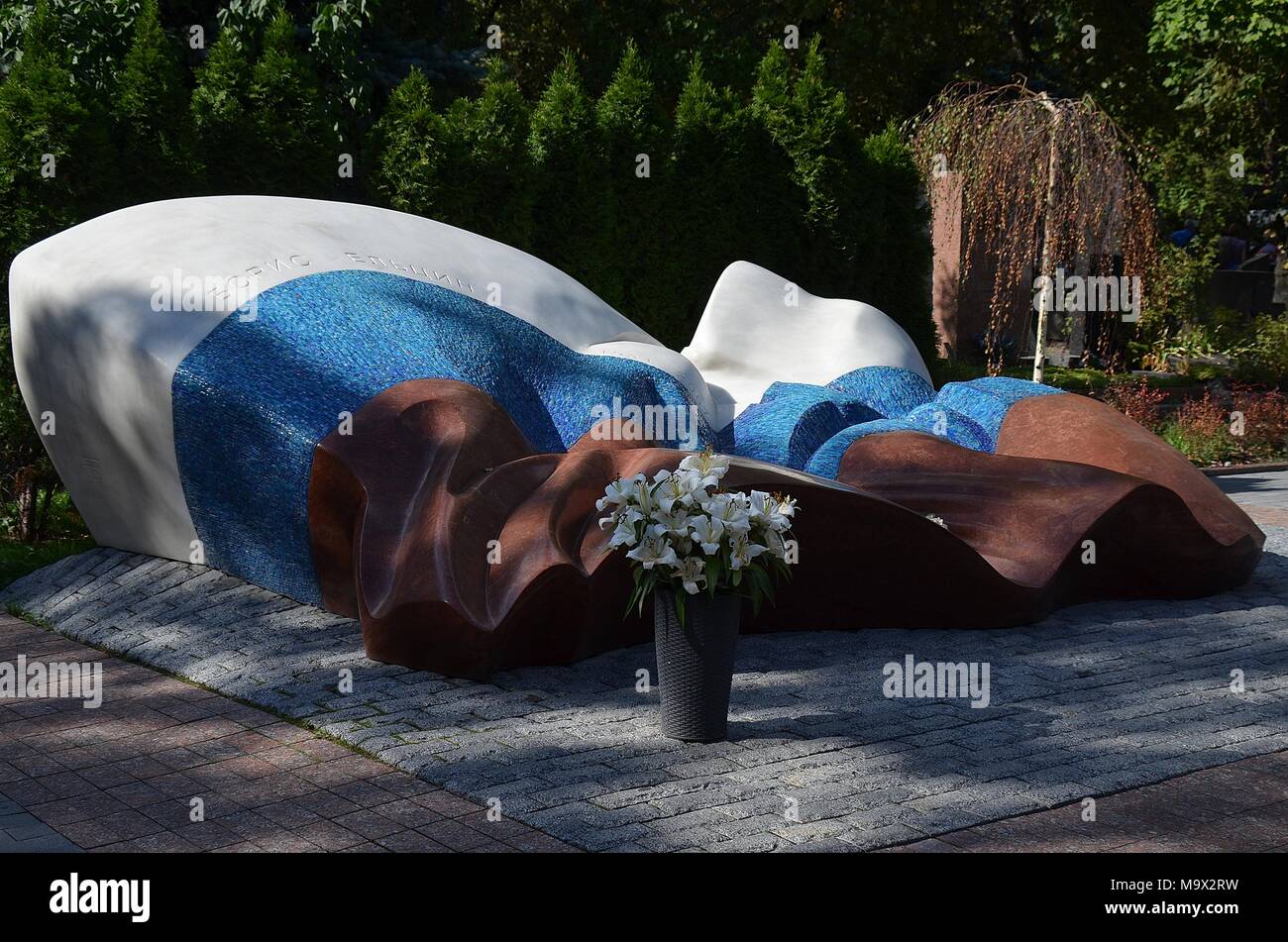 Grab von einst sowjetischen PREMIER Boris JELZIN AN DER NOVODEVICHIY Friedhof, Moskau Stockfoto